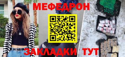 скорость Новодвинск