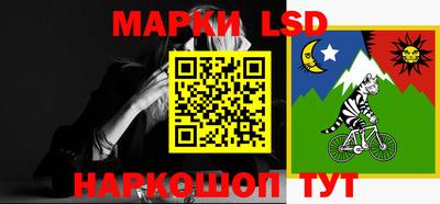скорость Новодвинск