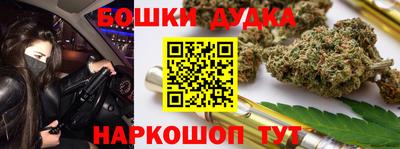 ALPHA PVP Новокубанск