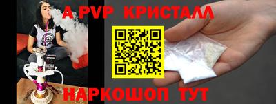 скорость Новодвинск