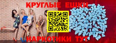 скорость Новодвинск