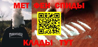 скорость Новодвинск