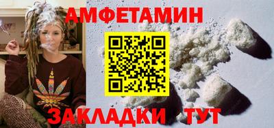 скорость Новодвинск