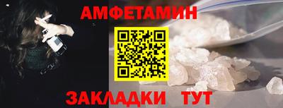 скорость Новодвинск
