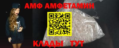 скорость Новодвинск