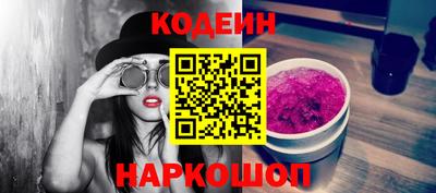 скорость Новодвинск