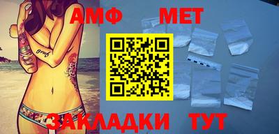 скорость Новодвинск