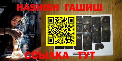скорость Новодвинск