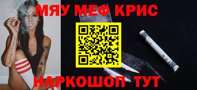 скорость Новодвинск